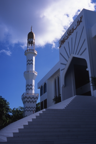 Islamic Centre & Grand Mosque-Male, Maldives